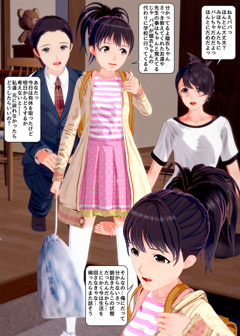 ���糨��������27_012