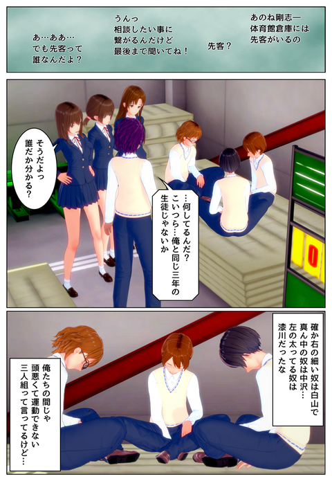 ����������˻�ã_036