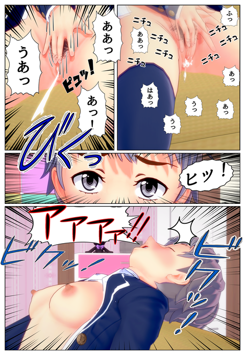 ���ο��Ρ����������ޥ���_022