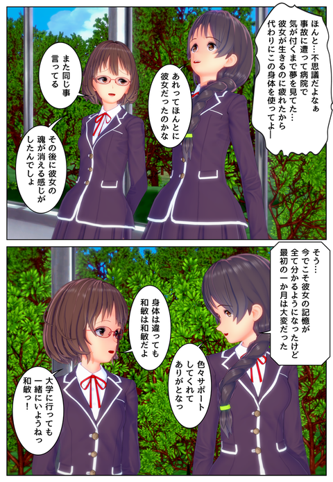 ´�ȼ�_007