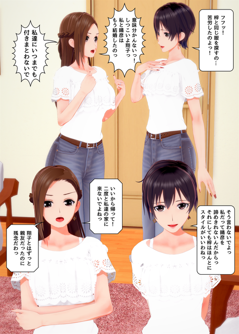OD��ü�ꥤ��������_013