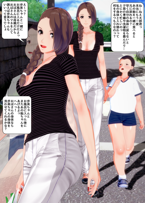 ���糨��������11_005