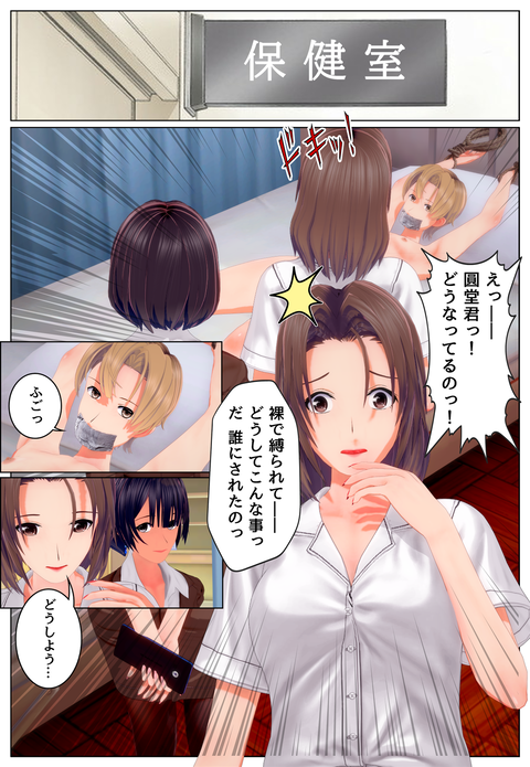 �����Ƴ_006