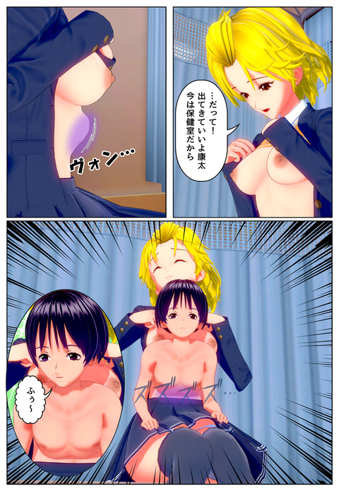 �������ʥ�����_024