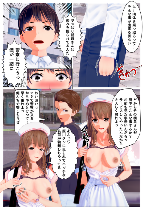 ��������줿���_009
