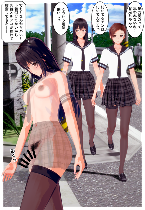 �����ʥ����ģ�_004