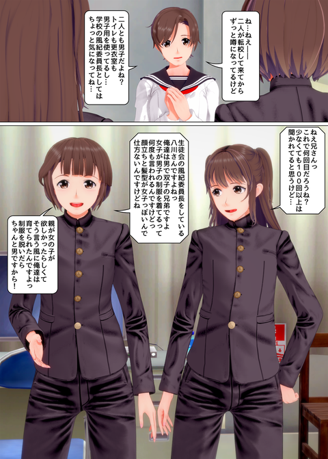 ���糨��������19_008