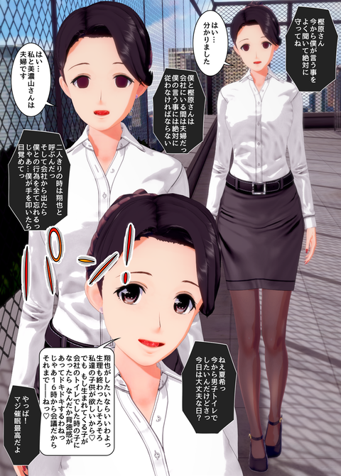 ���糨��������15_010