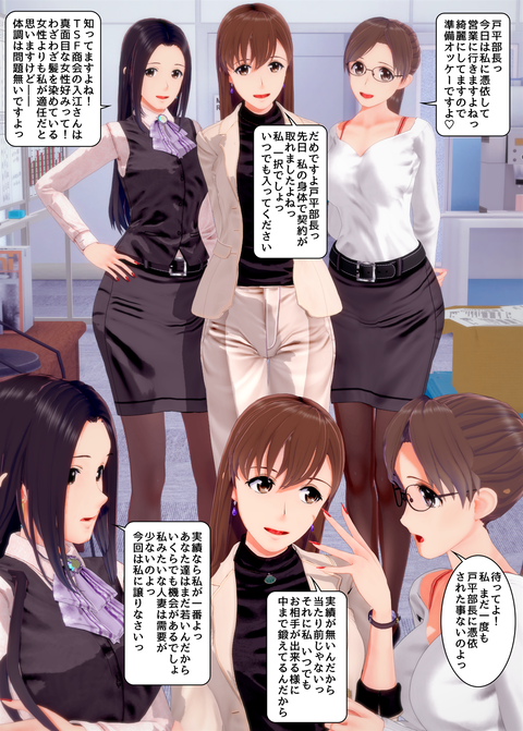���糨��������19_035