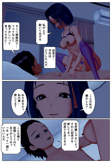 �������ʥ�����_023