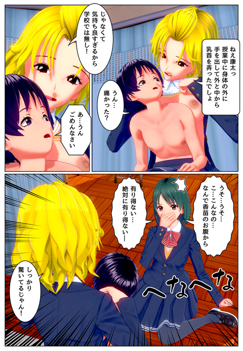 �������ʥ�����_025
