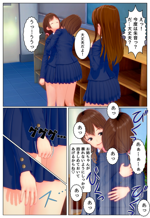 ����������˻�ã_013