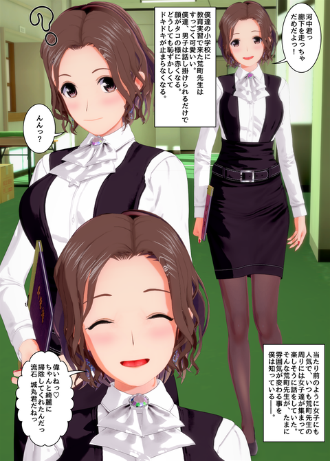 ���糨��������14_046