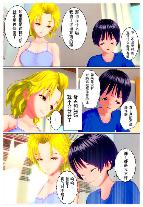 09