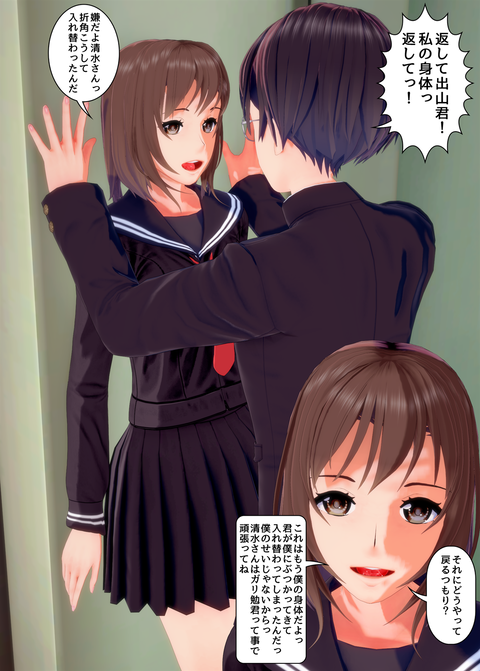 ���糨��������23_010