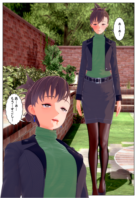 ���饤���ü��_004