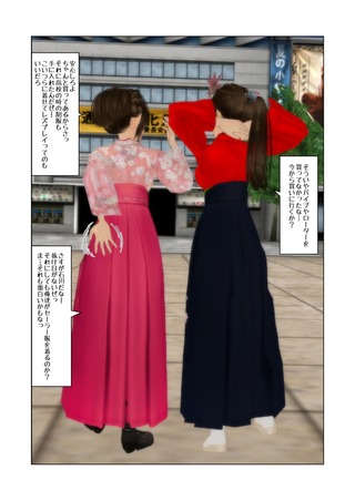 seijin_005