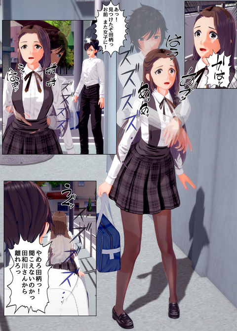 ���糨��������18_037