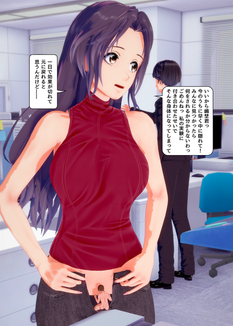 ���糨��������10_028