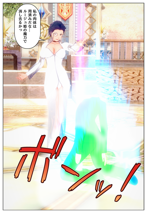 �����ޤ��ؤ�_006