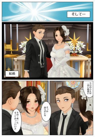 nyotai4_021