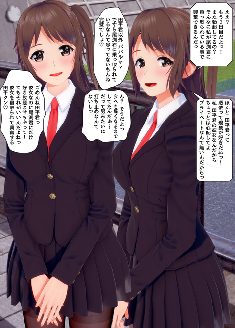 一枚絵イロイロ_022