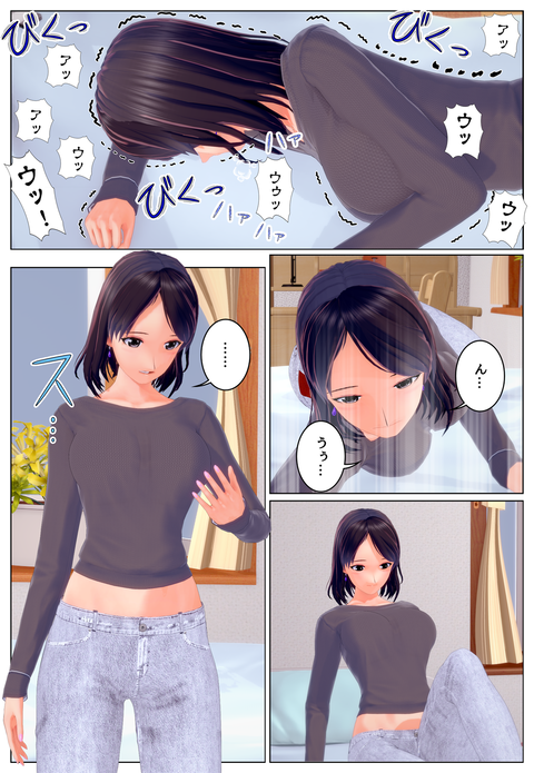 ������Ͷ��_005