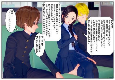 ��ü��줿�ʤ���¾_016