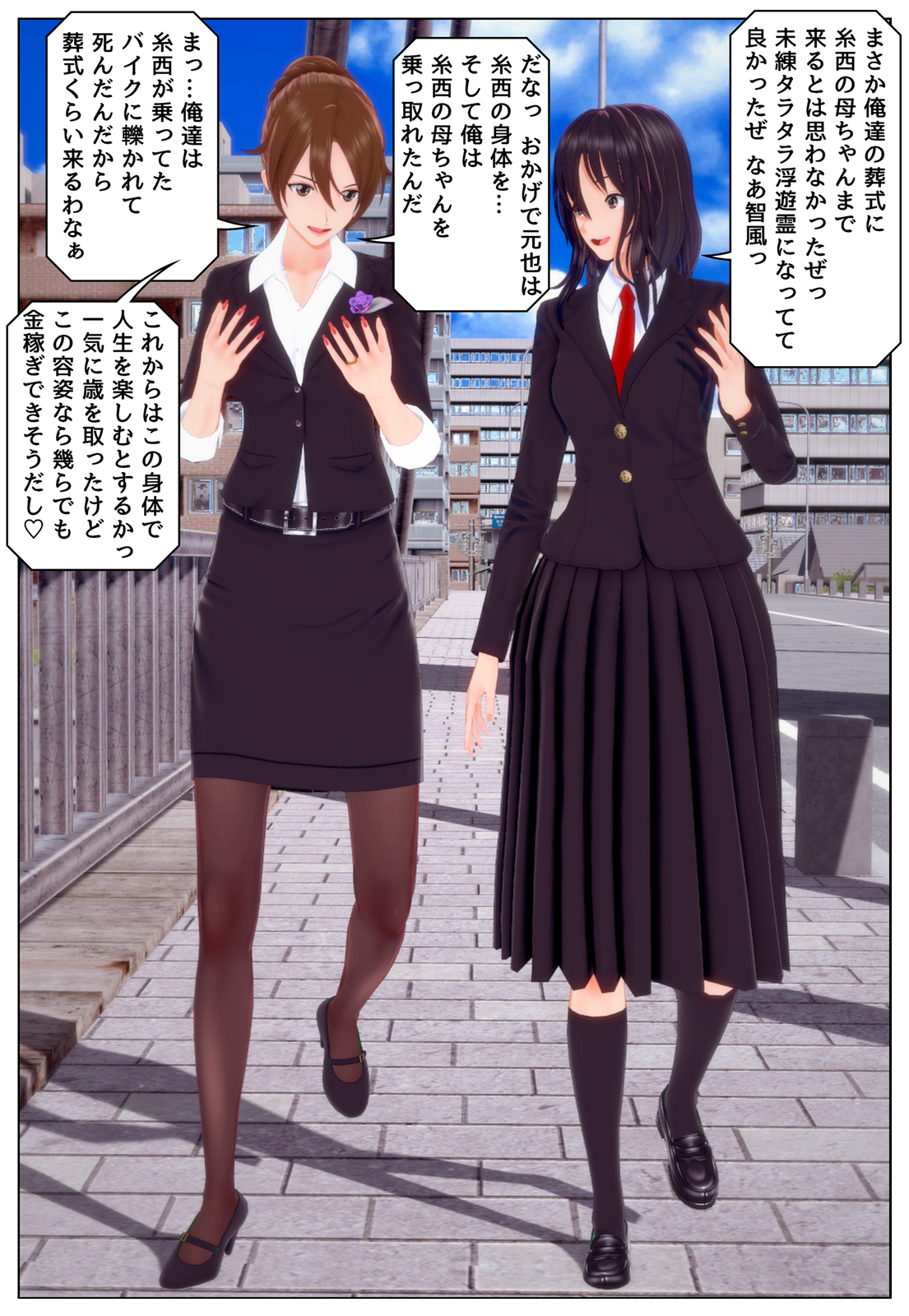 tsf まとめ – tsf アカウント作成 – NXKS