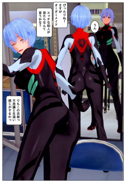 �����ץ�������ͤ���������夵����_002