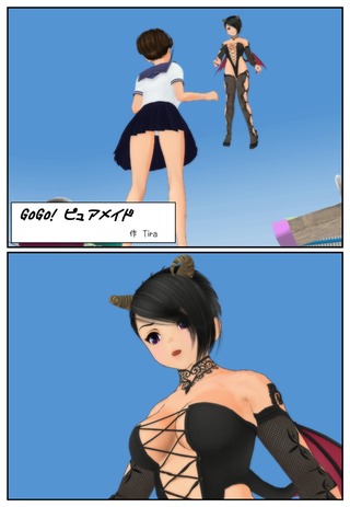 �ԥ奢�ᥤ��1_001