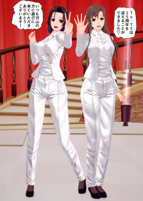 一枚絵イロイロ24_029