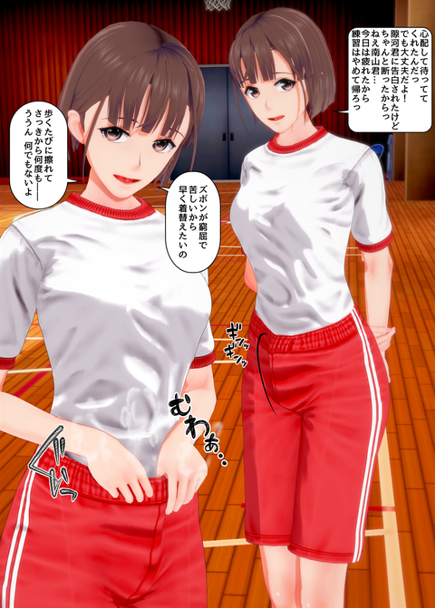 ���糨��������28_025