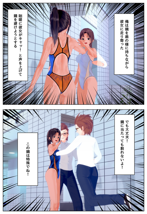 �ߤ�������_003