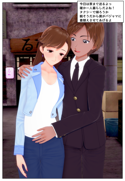 ��ͥ�����������_011