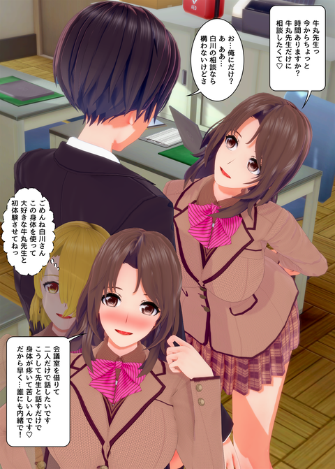 OD��ü�ꥤ��������_023
