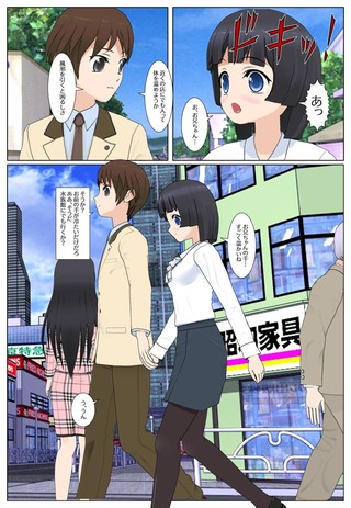 pre_015
