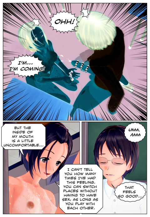 ãȽҹؤʱѸǡ_Page32-47_013