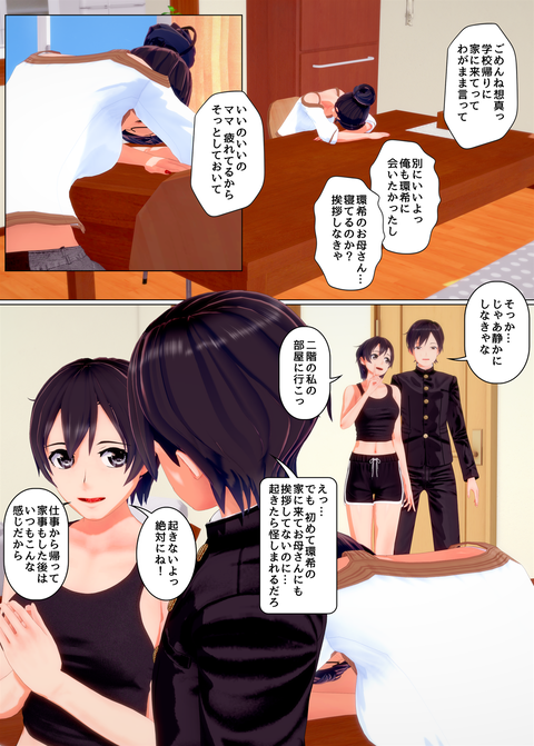 ���糨��������26_031