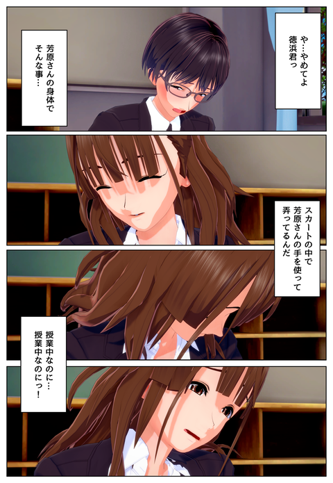 ������_012