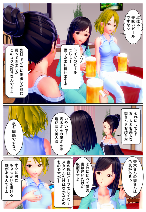 ��ɾ��_002