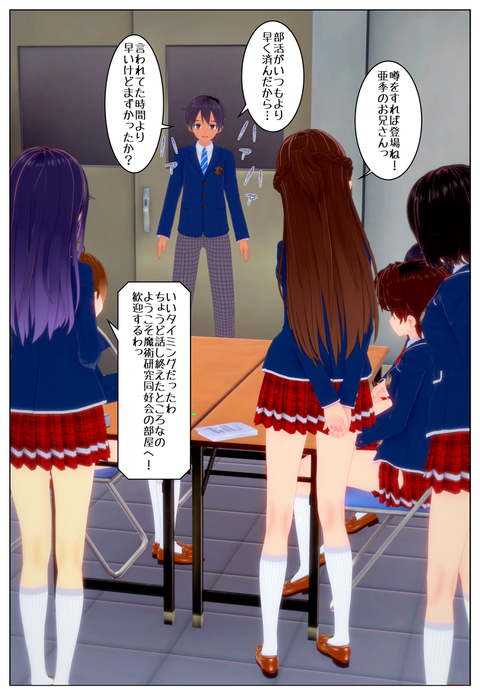 ���������ؤ�꣱_005