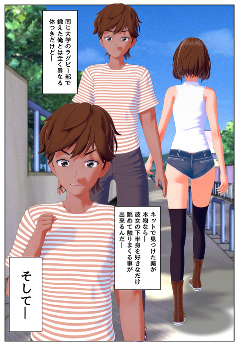 ��Ⱦ�ȥե���_002