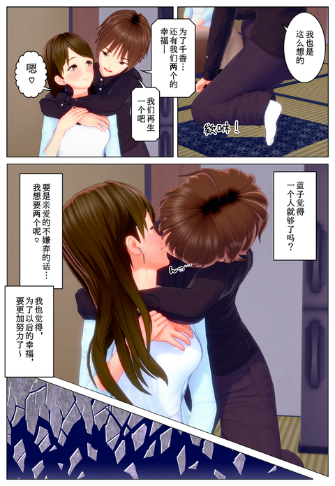 �������ѿȣ��������ǡ�_042