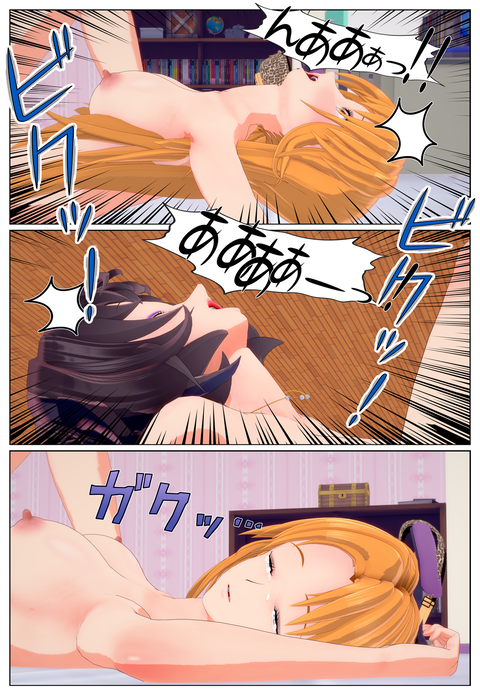 ��������Ƥˤ�_020