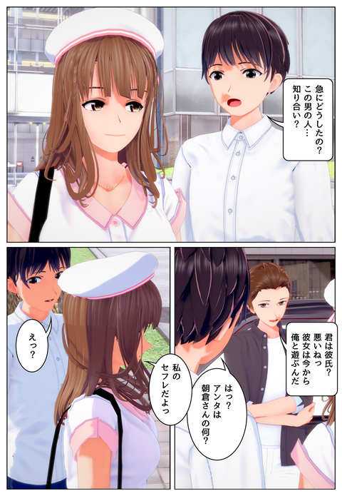 ��������줿���_006