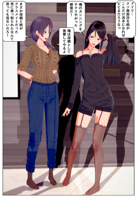 ����˥󥰤�����ä��������̤λФ���˾��ܤ�_001