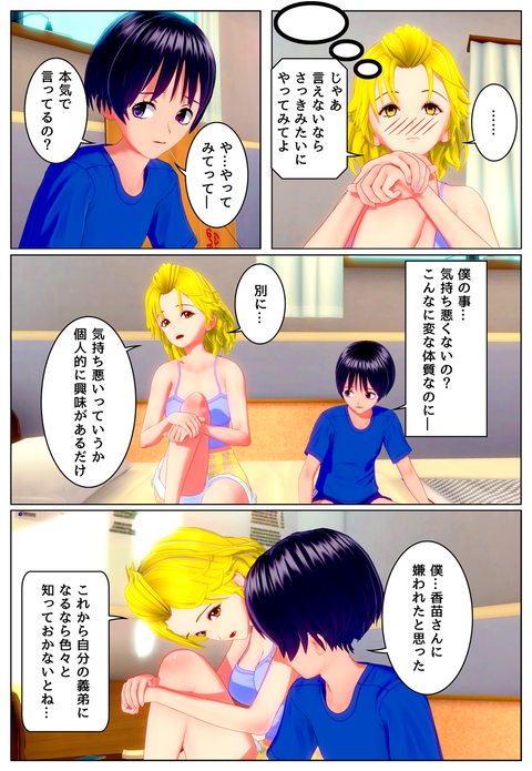 �������ʥ���_024