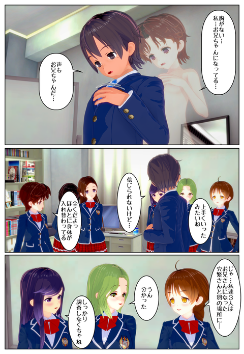 ���������ؤ�꣱_009