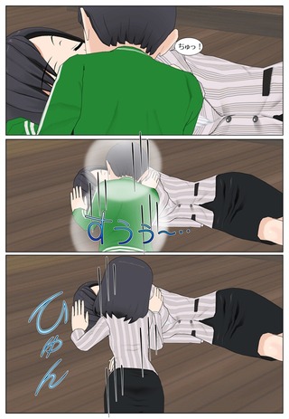 sensei_henshin_006